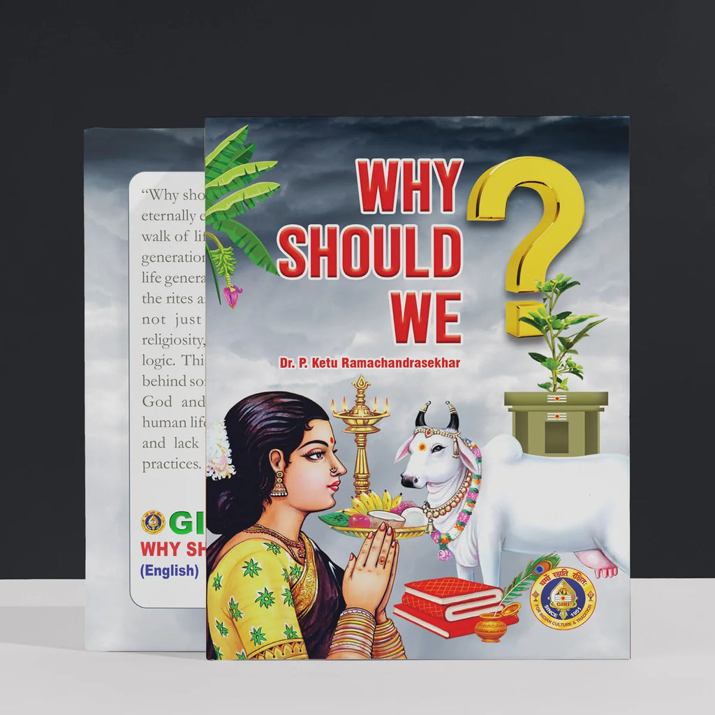 Why Should We? - English | by Dr. P. Ketu Ramachandrasekhar/ Hindu Religious Book