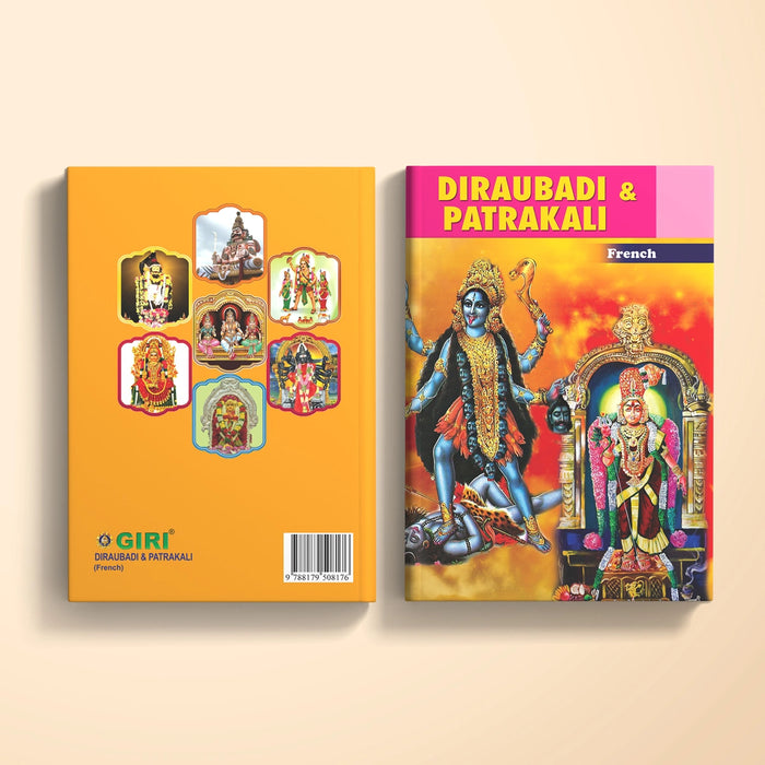 Diraubadi & Patrakali - French | Hindu Religious Book