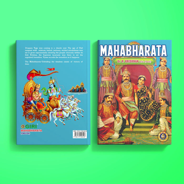 Buy Mahabharata English by Dr. R. Krishnan Hindu Holy Book Hindu Religious Book online at Giri ISKCON collection