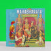 Mahabharata - English | by Dr. R. Krishnan/ Hindu Holy Book/ Hindu Religious Book - Epic & Purana