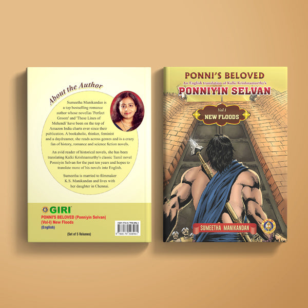 Ponni's Beloved - Ponniyin Selvan - 5 Volumes Set - English | by Sumeetha Manikandan/ Historical Fiction Book