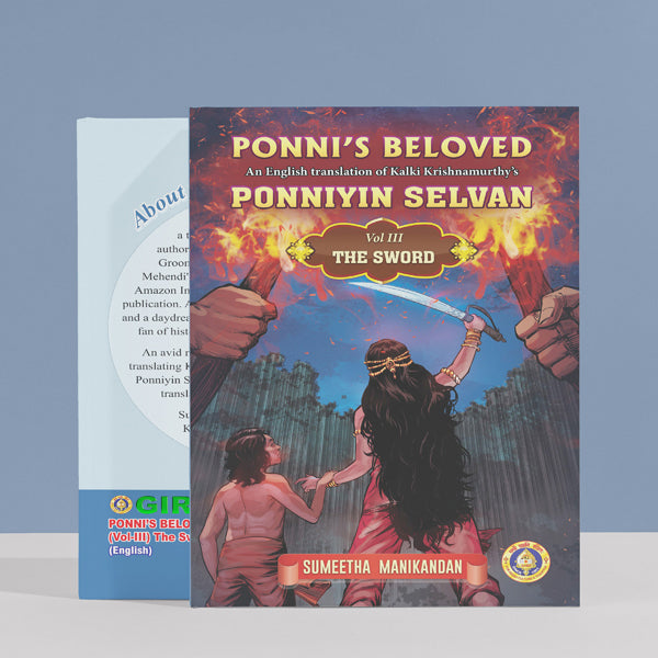 Ponni's Beloved - Ponniyin Selvan - 5 Volumes Set - English | by Sumeetha Manikandan/ Historical Fiction Book