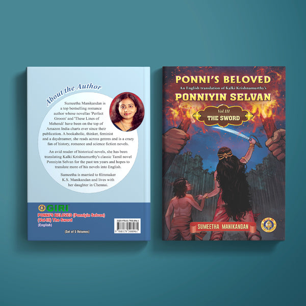 Ponni's Beloved - Ponniyin Selvan - 5 Volumes Set - English | by Sumeetha Manikandan/ Historical Fiction Book