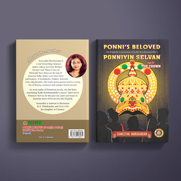 Ponni's Beloved - Ponniyin Selvan - 5 Volumes Set - English | by Sumeetha Manikandan/ Historical Fiction Book