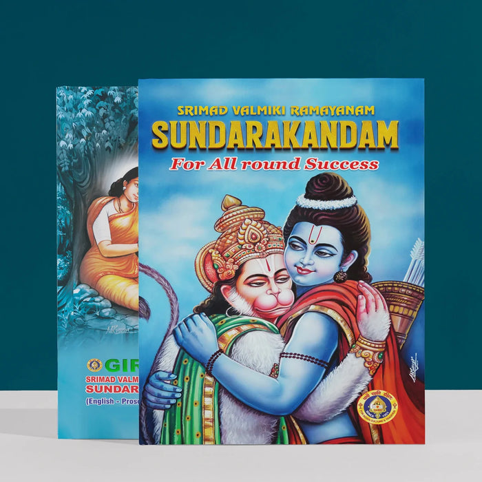 Srimad Valmiki Ramayanam - Sundarakandam - English | For All Round Success/ Hindu Epic Book