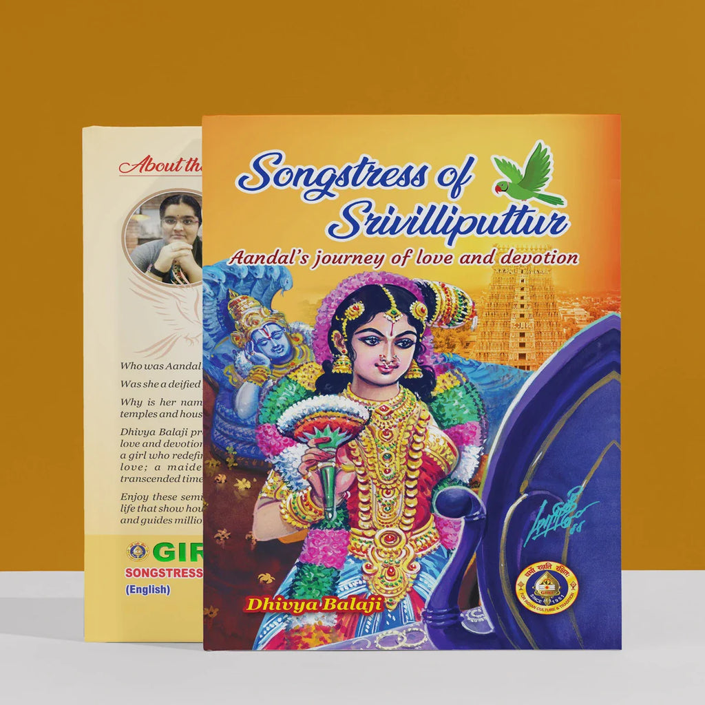 Songstress of Srivilliputtur - English | by Dhivya Balaji/ Andal Devotional Book