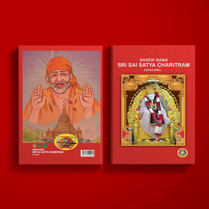 Shirdi Baba Sri Sai Satya Charitram - English | Teachings of Sai Baba/ Hindu Spiritual Book