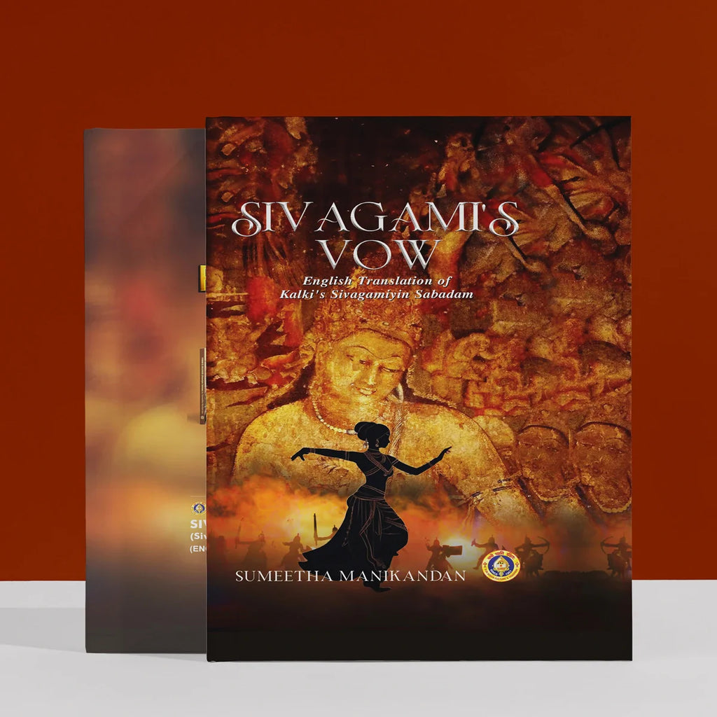 Sivakamiyin Sabadam - Sivagami’s Vow - English | By Sumeetha Manikandan/ Fictional Book