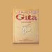 Bhagavad Gita With The Commentary Of Sankaracarya - English | By Swami Gambhirananda/ Bhagwat Geeta Book - Bhagavad Gita
