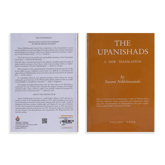 The Upanishads - A New Translation - Volume 4 - English | by Swami Nikbilananda/ Upanishad Book