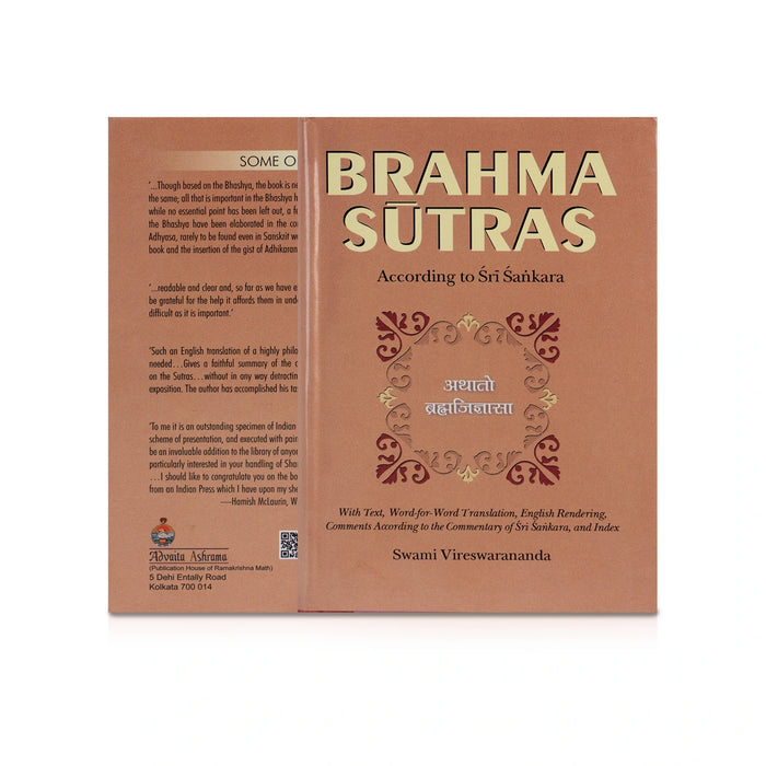 Brahma Sutras According to Sri Sankara - English | by Swami Vireswarananda/ Hindu Spiritual Book - Vedanta, Spirituality & Philosophy