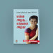 Enna Azhagu... Eththanai Azhagu -Tamil | Beauty Guide | Self Care Book/ Beauty tips book/skincare guide - Education & Self Help