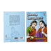 Thillana Mohanambal - (Volume 3) - Tamil | Fictional Book - Fiction & Stories