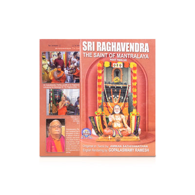 Sri Raghavendra The Saint Of Mantralaya - Part 12 - English | by Amman Sathiyanathan, Gopalaswamy Ramesh