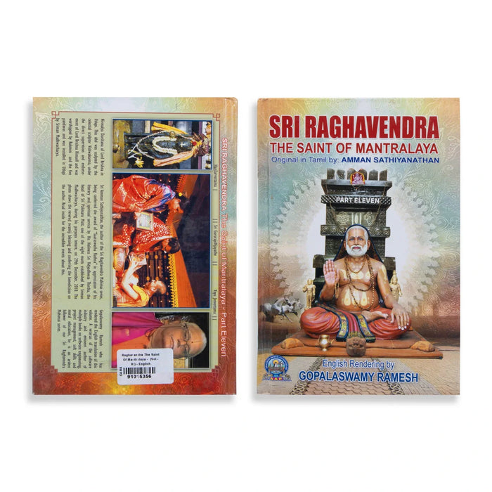 Raghavendra The Saint Of Mantralaya - (Vol - XI) - English