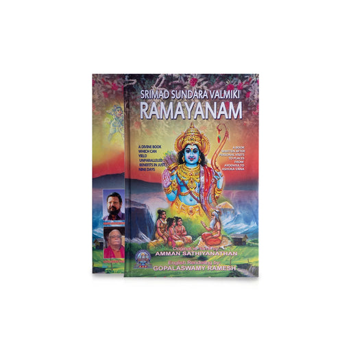 Srimad Sundara Valmiki Ramayanam - English | by Amman Sathiyanathan/ Hindu Puran - Epic & Purana