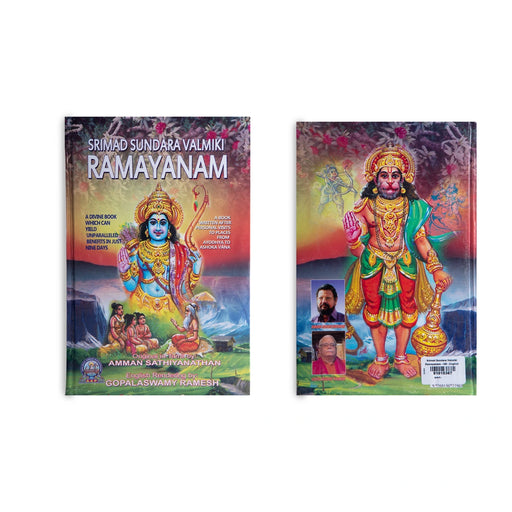 Srimad Sundara Valmiki Ramayanam - English | by Amman Sathiyanathan/ Hindu Puran - Epic & Purana