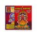 Sri Mangadu Kamakshi - Tamil | by Amman Sathiyanathan, Sakthidasan, Samadharman, Sankaranayagi/ Shlokas Book - Prayers Hymns Stotras
