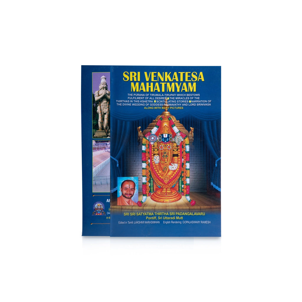 Sri Venkatesa Mahatmyam - English | Hindu Puran Book