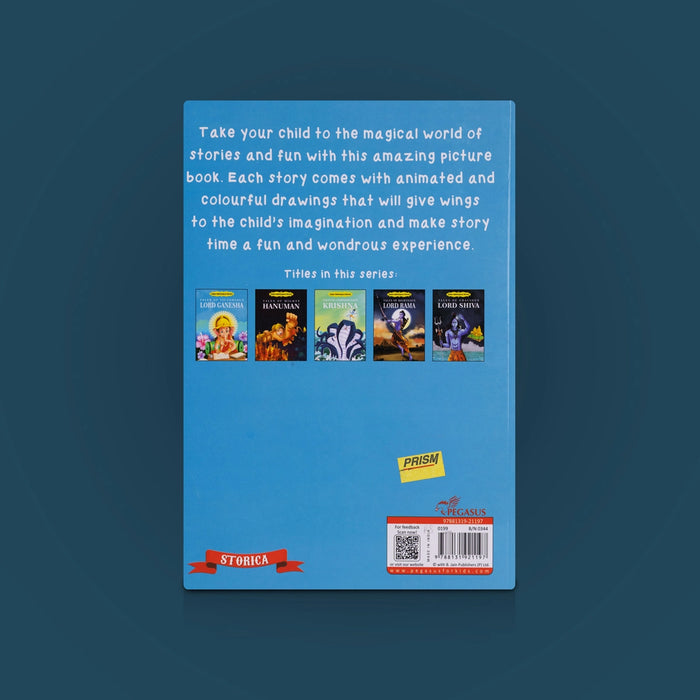 Tales Of Victorious Lord Ganesha - English | Story Book / Devotional & Mythological Tales for Children Stories