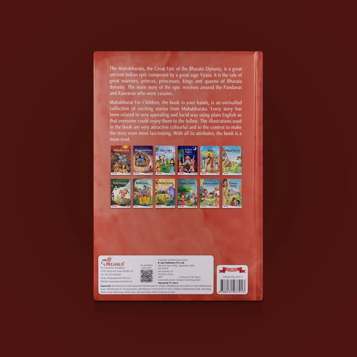 Mahabharata For Children - English | By Sudha gupta/ Spiritual Stories & Moral Lessons/ Kids Educational Book