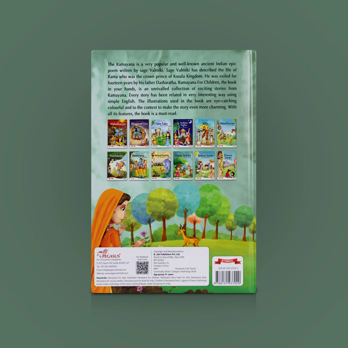 Ramayana For Children - English | By Sudha gupta/ Hindu Epic Story Book/ Moral & Spiritual Reading for Kids