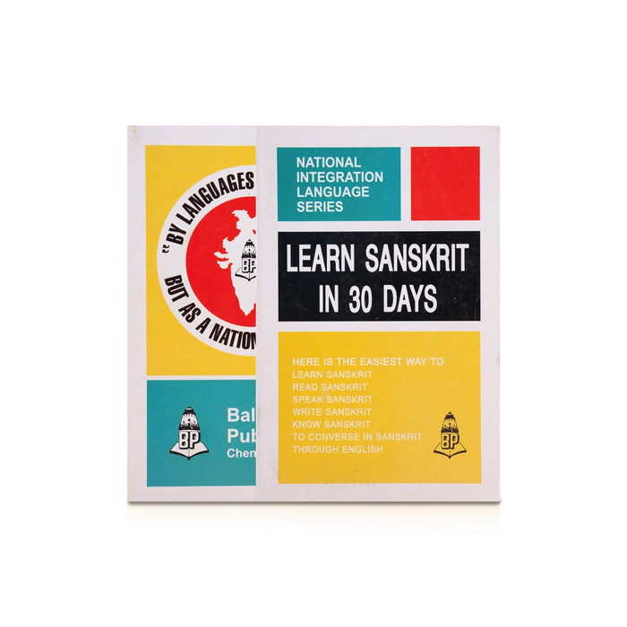 Learn Sanskrit Through English In 30 Days | Dictionary Book