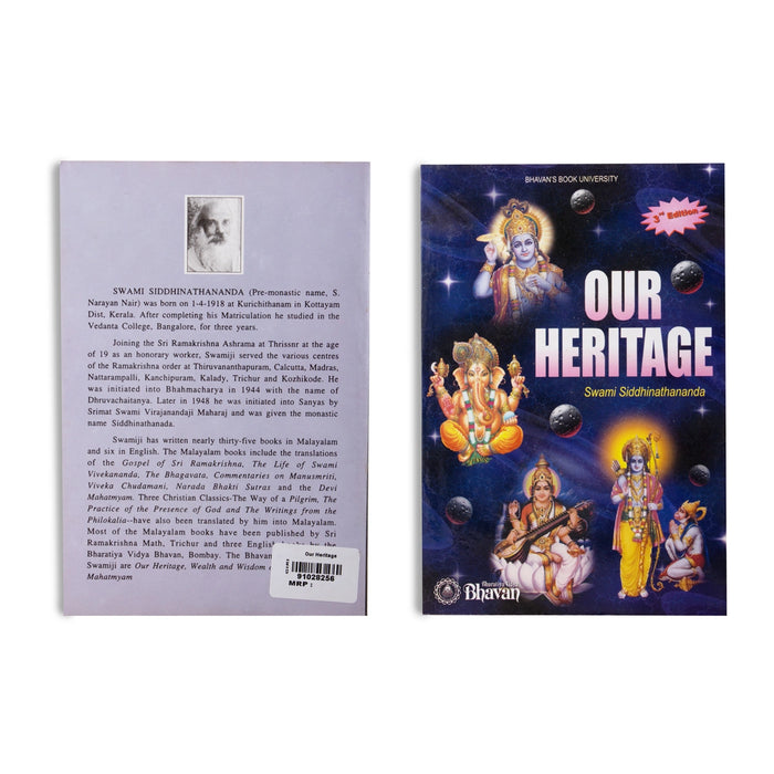 Our Heritage - English | by Swami Siddhinathananda/ Hindu Religious Book - Religion & Dharma Shastram