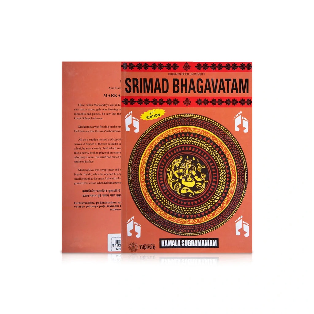 Srimad Bhagavatam - K.S - English | By Kamala Subramaniam/ Fictional Book