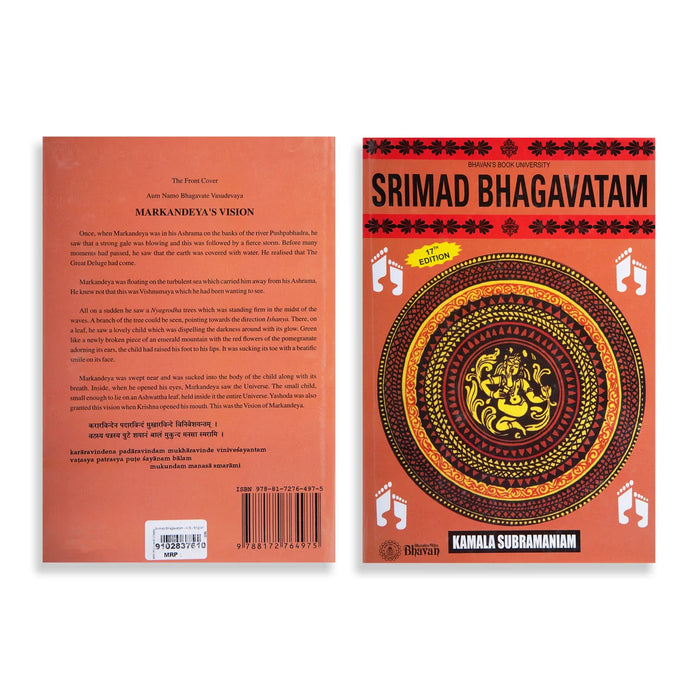 Srimad Bhagavatam - K.S - English | By Kamala Subramaniam/ Fictional Book