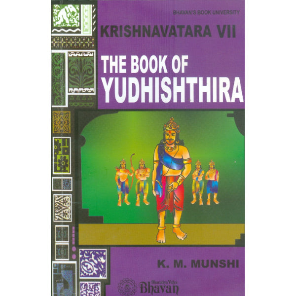 Krishnavatara - The Book Of Yudhishthira - Volume VII - English | by K. M. Munshi/ Hindu Puran Book