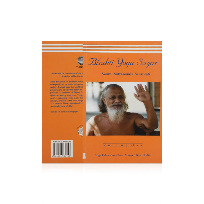 Bhakti Yoga Sagar - Volume - 1 - English | by Swami Satyananda Saraswati/ Hindu Spiritual Book