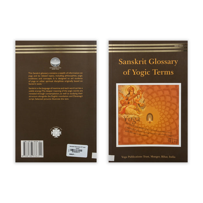 Sanskrit Glossary Of Yogic Terms - English | Yoga Book