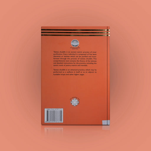 Tattwa Shuddhi - English | By Swami Satyasangananda/ Hindu Tantra Book For Inner Purification - Yantra Mantra Tantra Occultism