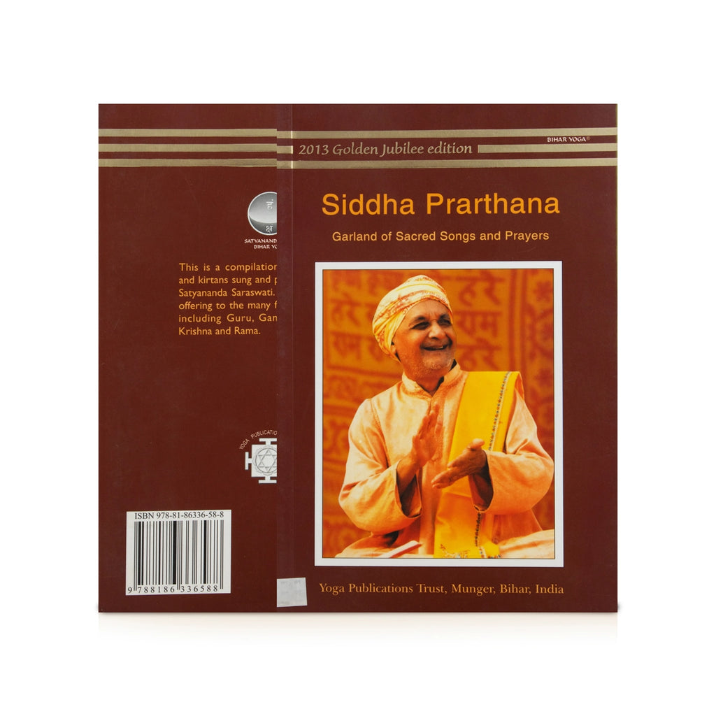 Siddha Prarthana - Garland Of Sacred Songs and Prayers - English | by Swami Satyananda Saraswati/ Music Book