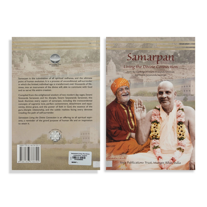 Samarpan - Living The Divine Connection - English | by Swami Sivananda Saraswati/ Hindu Spiritual Book