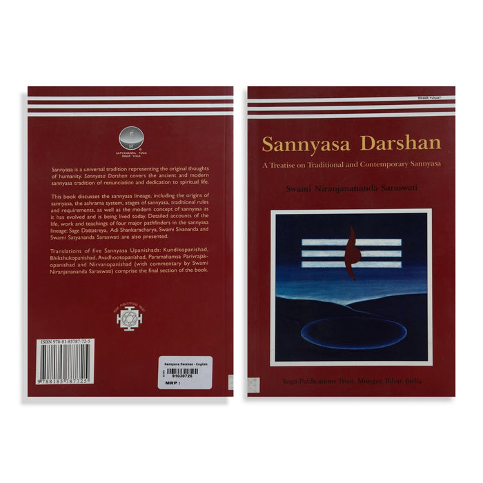 Sannyasa Darshan - A Treatise On Traditional and Contemporary Sannyasa - English | by Swami Niranjanananda Saraswati