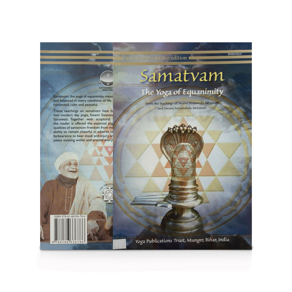 Samatvam - The Yoga Of Equanimity - English | by Swami Sivananda Saraswati/ Hindu Spiritual Book