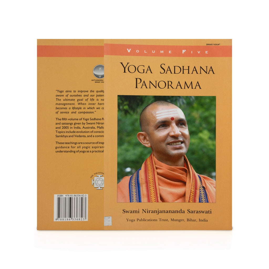 Yoga Sadhana Panorama - Volume 5 - English | by Swami Niranjanananda Saraswati/ Yoga Book