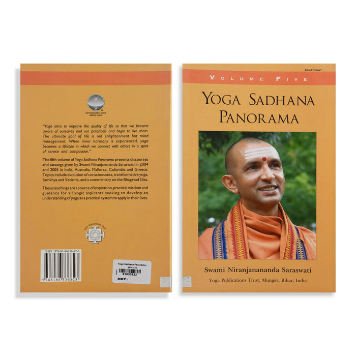 Yoga Sadhana Panorama - Volume 5 - English | by Swami Niranjanananda Saraswati/ Yoga Book