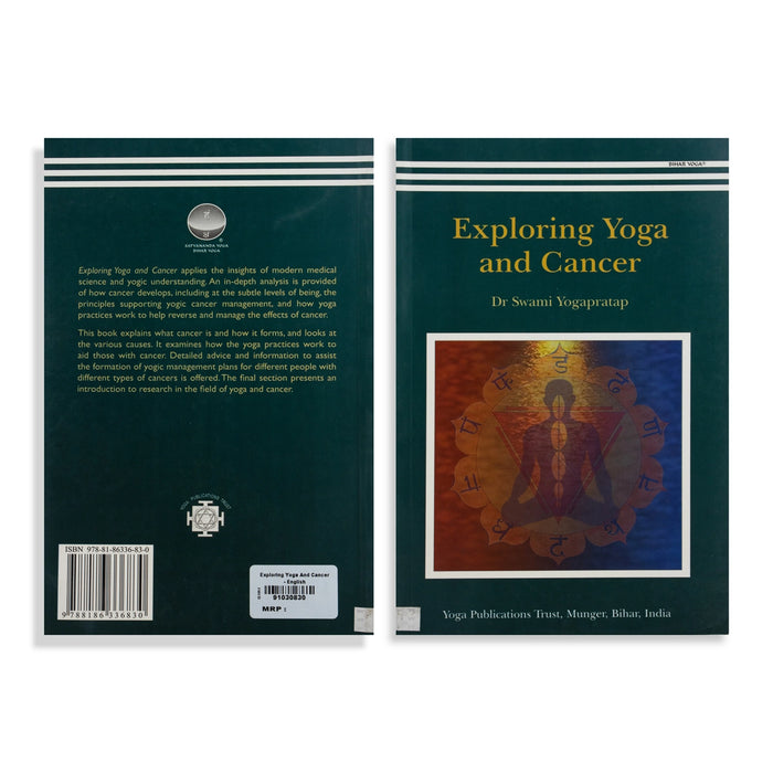 Exploring Yoga And Cancer - English | by Dr Swami Yogapratap/ Yoga Book