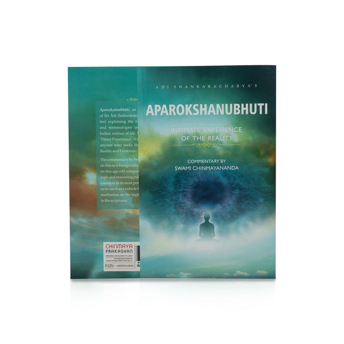 Aparokshanubhuti - Intimate Experience Of The Reality - English | by Swami Chinmayananda/ Hindu Spiritual Book