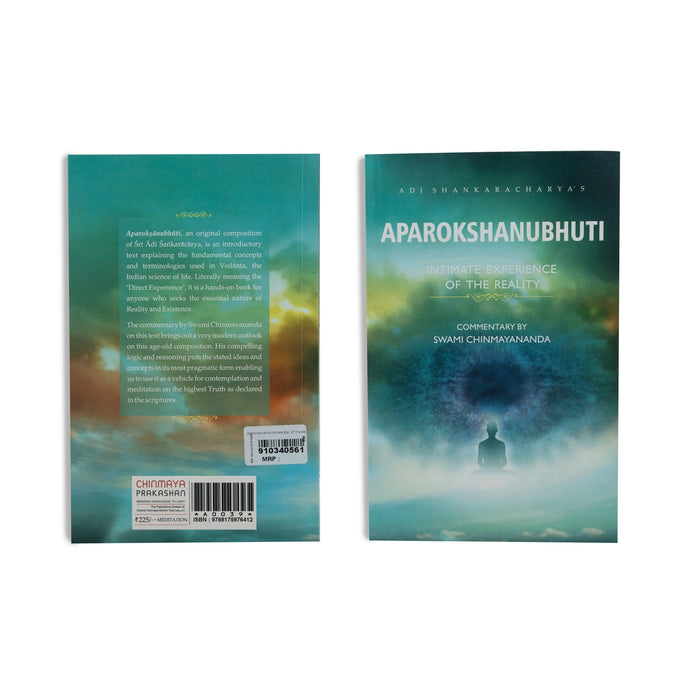 Aparokshanubhuti - Intimate Experience Of The Reality - English | by Swami Chinmayananda/ Hindu Spiritual Book