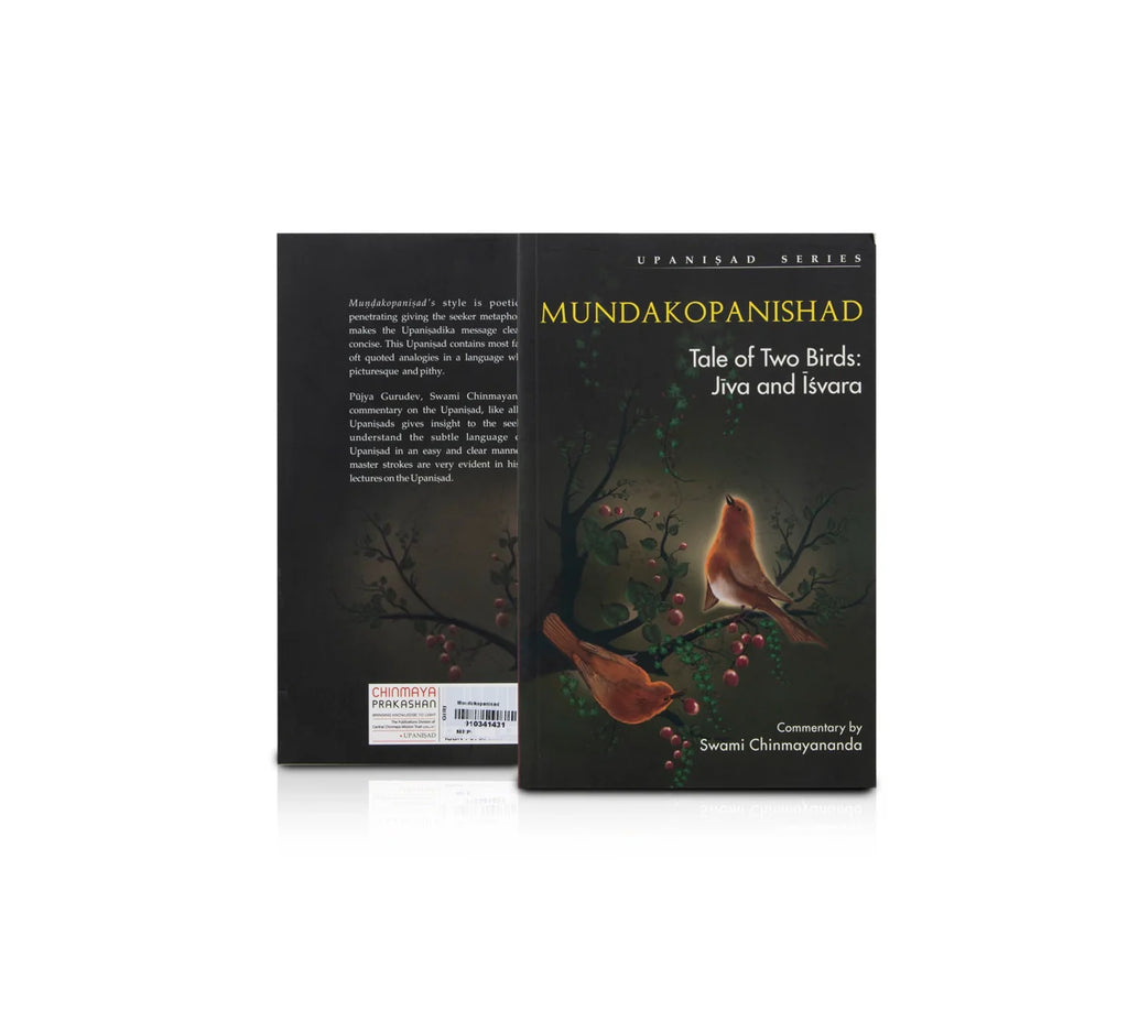 Mundakopanishad - Tale Of Two Birds - Jiva and Isvara - English | by Swami Chinmayananda/ Upanishad Book