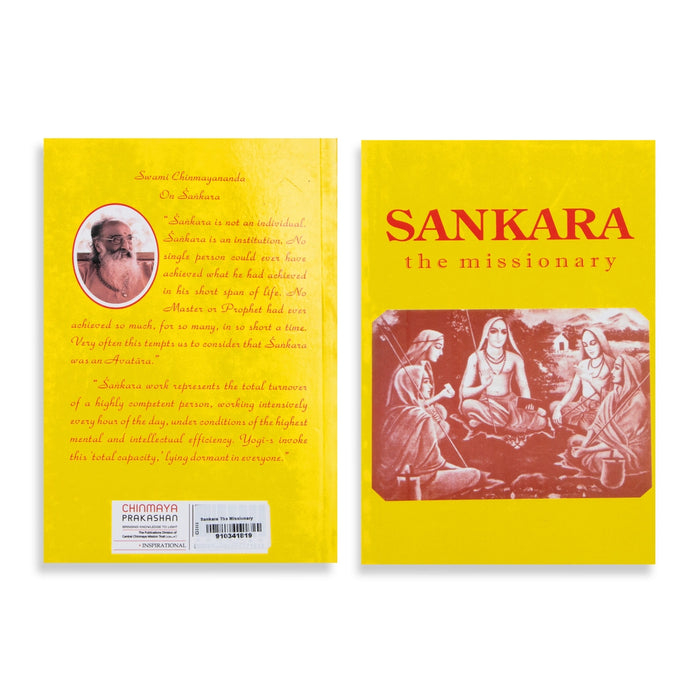 Sankara The Missionary - English | Hindu Religious Book/ Biographic Book