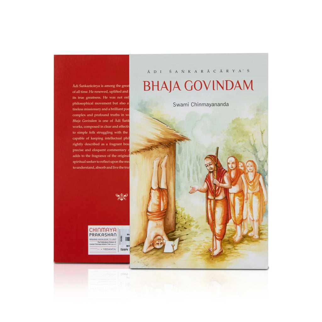 Adi Sankaracarya’s Bhaja Govindam - English | by Swami Chinmayananda/ Hindu Shloka Book