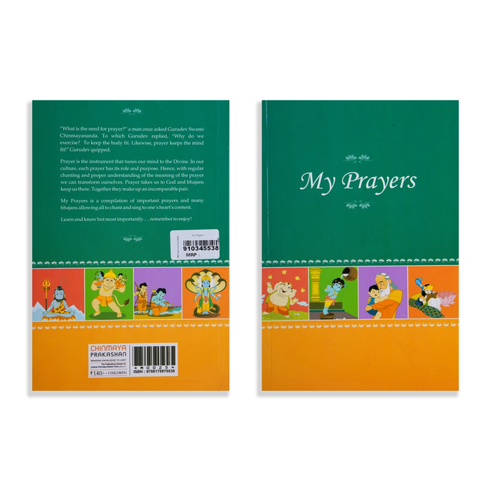 My Prayers - English | Hindu Shloka Book