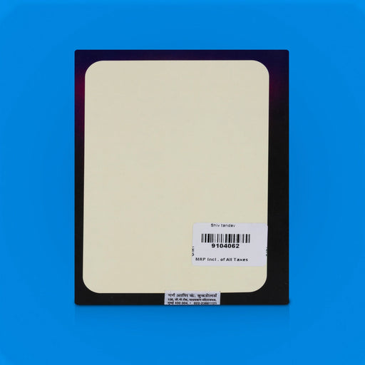 Shiva Tandav Stotra - Hindi | Hindu Religious Book/ Shloka Book For Powerful Chanting & Devotional Recital - Prayers Hymns Stotras