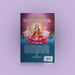 Sri Mahalakshmi Sahasranama Stotram-Bold Print- Malayalam | Kadathanattu Padmanabha Warrier/ Shloka Book For Pooja - Prayers Hymns Stotras