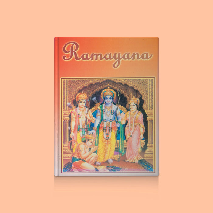 Ramayanam - Rajaji - Tamil - Epic & Purana